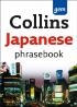 Collins Gem Japanese Phrasebook And Dictionary