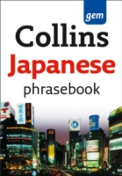 Bertrand.pt - Collins Gem Japanese Phrasebook And Dictionary
