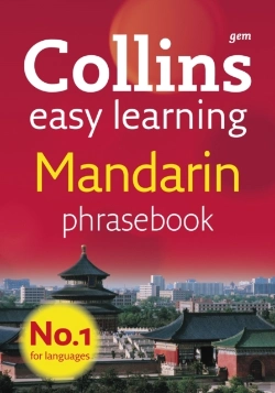 Bertrand.pt - Collins Gem Mandarin Phrasebook And Dictionary