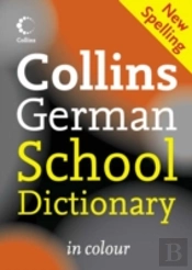 Collins German School Dictionary