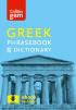 Collins Greek Phrasebook And Dictionary Gem Edition