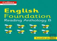 Collins International English Foundation Reading Anthology B