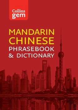 Bertrand.pt - Collins Mandarin Chinese Phrasebook And Dictionary Gem Edition