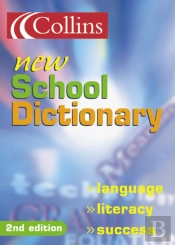 Collins New School Dictionary