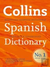 Collins Spanish Dictionary 40th Anniversary Edition