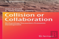 Collision Or Collaboration