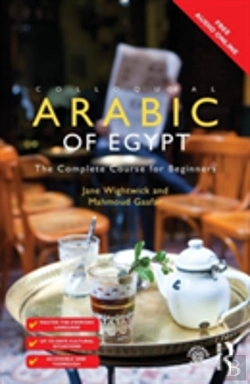 Bertrand.pt - Colloquial Arabic Of Egypt