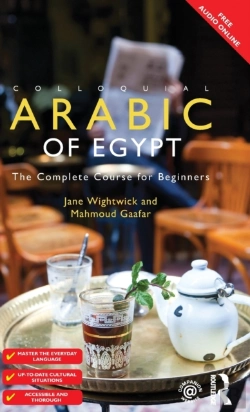 Bertrand.pt - Colloquial Arabic Of Egypt