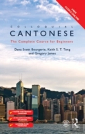 Colloquial Cantonese