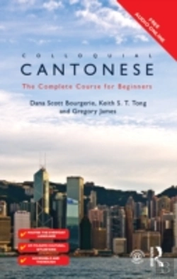 Bertrand.pt - Colloquial Cantonese