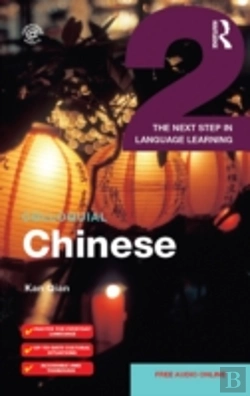 Bertrand.pt - Colloquial Chinese 2
