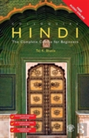 Colloquial Hindi