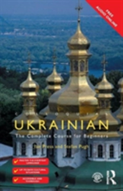 Bertrand.pt - Colloquial Ukrainian