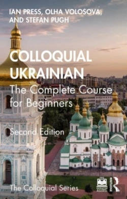 Bertrand.pt - Colloquial Ukrainian