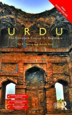 Bertrand.pt - Colloquial Urdu
