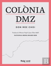 Colonia Dmz