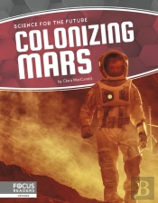 Colonizing Mars