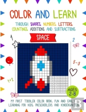 Color And Learn - Space