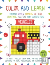 Color And Learn - Vehicles