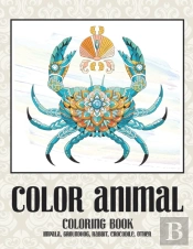 Color Animal - Coloring Book - Impala, Groundhog, Rabbit, Crocodile, Other