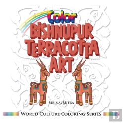 Bertrand.pt - Color Bishnupur Terracotta Art