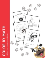 Color By Math Addition And Subtraction Worksheets