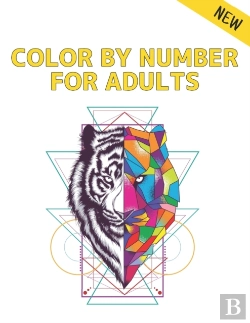 Bertrand.pt - Color By Number Adults