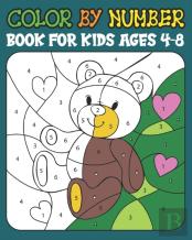 Color By Number Book For Kids Ages 4-8