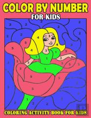 Color By Number Book For Kids