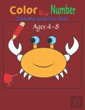 Color By Number Coloring Book For Kids