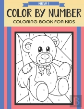 Color By Number Coloring Book For Kids