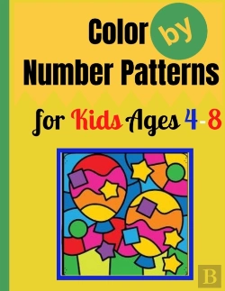 Bertrand.pt - Color By Number Patterns For Kids Ages 4-8