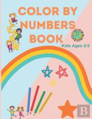 Color By Numbers Book