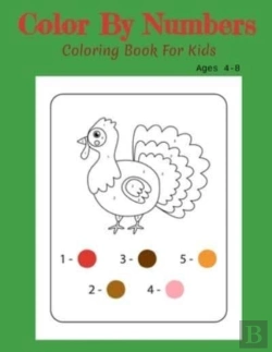 Bertrand.pt - Color By Numbers Coloring Book For Kids Ages 4-8