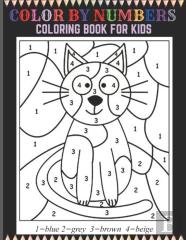 Color By Numbers Coloring Book For Kids