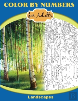 Bertrand.pt - Color By Numbers For Adults