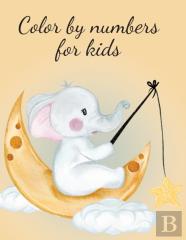 Color By Numbers For Kids