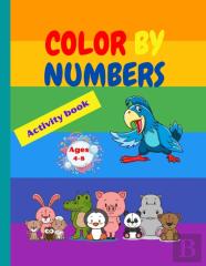 Color By Numbers