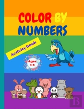 Color By Numbers