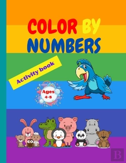 Bertrand.pt - Color By Numbers