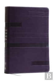 Color Code Study Bible, Revealing God'S Truth Color By Color (Kjv, Purple Leathersoft, Red Letter)