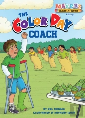 Color Day Coach