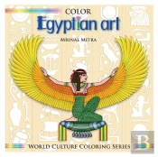 Color Egyptian Art