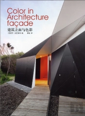color in architecture fasade