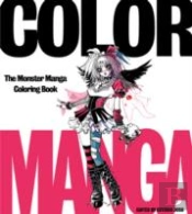 Color Manga