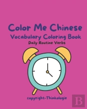 Color Me Chinese