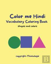 Color Me Hindi - Learn Hindi Vocabulary