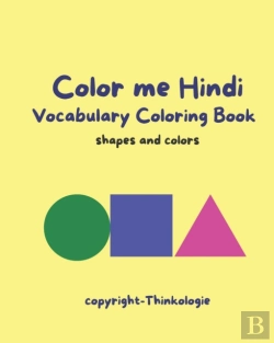 Bertrand.pt - Color Me Hindi - Learn Hindi Vocabulary