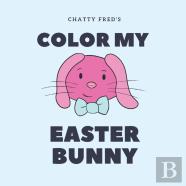Color My Easter Bunny