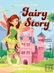 Color My Own Fairy Story